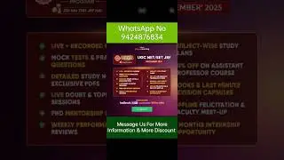 Testbook UGC NET GSP || UGC NET Super Coaching || Testbook ugc net Discount #testbook #ugc #ugcnet