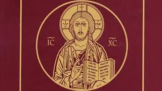 Scripture Study -- Jesus' Divinity! -- 01/07/2026