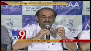 Tollywood unites to end menace of Drugs - TV9