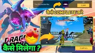 Pass Mechadrake War Free Fire | Free Fire Pass Mechadrake War Event Kaise Complete Kare Mechadrake ?