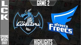 LongZhu Gaming vs Afreeca Freecs Highlights Game 2 - LCK Week 5 Day 4 Spring 2017 - LZ vs AFR G2