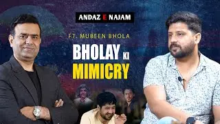 Bholay ki Mimicry by Mubeen Bhola | Fun & Entertainment | Andaz e Najam | G A Najam