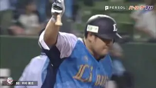 この一発に言葉はいらない。中村のサヨナラ400号をマルチアングルで
