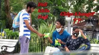 BEGGAR PRANK l WITH LAPTOP AND TWO SMART PHONE 😂2020 l FT. SOURAV SHAW l PRANK SPACE