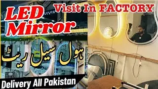 Expo Mirror factory 