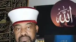 Cheikh Said Mohamed Djibril : Invocation Puissante de la Nuit de Nisfou Sha’ban