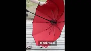 BEST GOLF UMBRELLAS 2023 | BEST GOLF UMBRELLA FOR WIND AND RAIN | WHAT UMBRELLA DO PRO GOLFERS USE?