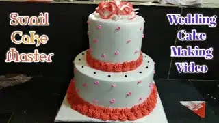 Two Step Wedding Cake || Best Design || Flowers Decorations Fancy Cake