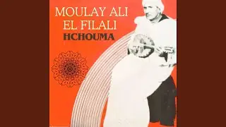Hchouma
