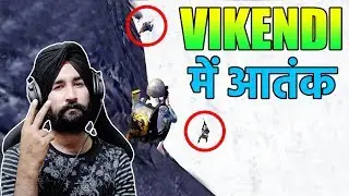 PUBG MOBILE - VIKENDI DOMINATION || 39 TEAM KILLS