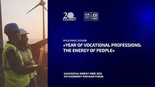 KFICA Panel Session | Year of Vocational Professions: The Energy of People