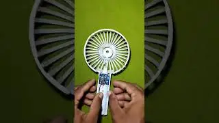 mini fan repair #minifan#handfan#fanrepair #shorts#minifanrepair#rechargeablefan#portablehandfan 👆🔔👍