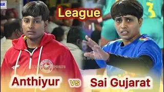 LEAGUE | SAI GUJARAT (vs) SAKTHI BROTHERS ANTHIYUR | ODDANCHATRAM ALL INDIA A' GRADE WOMEN KABADDI.