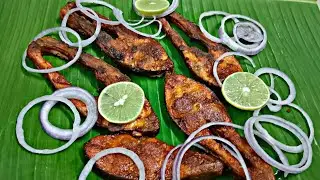 பாறை மீன் வறுவல் | parai meen varuval | AKS COOKING CHANNEL