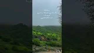 دبرارات أحمد رامس جعبوب بو رامس