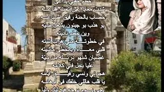 أغنية خطم حفنى / الفنان محمود الشريف