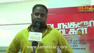 K  V  Guhan at Bangalore Naatkal Movie Team Interview