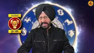 शुक्र का राशि परिवर्तन | इन राशियों की खुलेगी भाग्य की खिड़की 🎉😌🌈