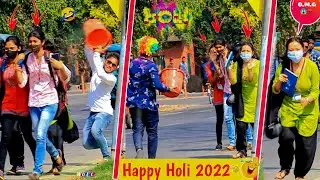 Happy Holi Prank 2022 😂 | Holi Spacial Prank  @gmasstv