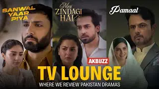 Meri Zindagi Hai Tu Launch Review | Pamaal &ndash; Who&rsquo;s Right Raza or Malika? | Sanwal Yaar Piya #akbuzz
