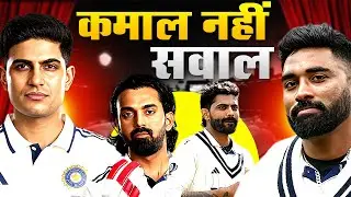India vs England 2025 Test Series Review | Shubman Gill's Captaincy, Siraj&rsquo;s Roar & Missed Chances