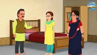 ଦୁର୍ବୃତ୍ତ | Odia New Stories | Odia Gapa | New Cartoon Story