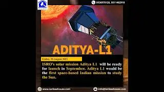 Daily Current Affairs #Shorts I 25 August I PCS-J #currentaffairs #judiciary #news