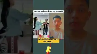 boy vs girl 😂😂#shorts #shortsvideo #viral #youtubeshorts #viralshorts