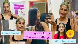 7 days dark lips removal 👄 #haircareroutine #darklipsremedy #7dayschallange #sahanajayaram 🖤✨