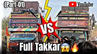 Naseeb Sotta Vs Super King Full Takkar कान के पर्दे फट जाये एसी टक्कर 😱🔥
