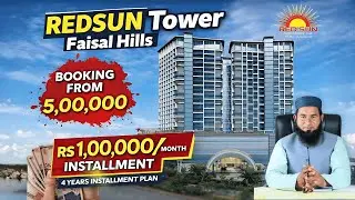 Redsun Tower Faisal Hills Islamabad | Apartments & Commercial Investment 2026