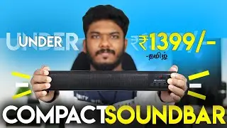 😍இனி வீட்டிலேயே Mini தியேட்டர் Setup 🔥| 16W | Amkette BOOMER Compact Soundbar Pro Review Tamil