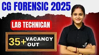 cg state forensic science laboratory vacancy | CG forensic lab technician vacancy | paramedical 2025