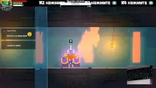 Guacamelee! STC Edition [PC] - Стрим первый