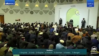 Twi Translation: Friday Sermon 5 December 2025