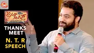 Jr NTR  Speech at Janatha Garage Thanks Meet - Mohanlal, Samantha, Nithya Menen | Silly Monks
