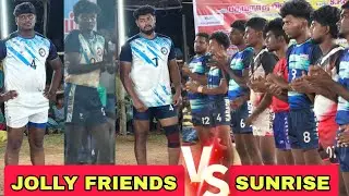 SAMBADI | KURUKATTOOR VS NADUKOOTTUDANKADU #2025 #trending #kabaddi #chendurkabaddilover 