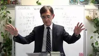 新宿キリスト教会のライブ配信