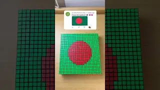 Bangladesh 🇧🇩 Made With 100 Rubik&rsquo;s Cubes!