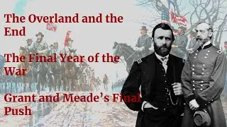 The Overland and the End
