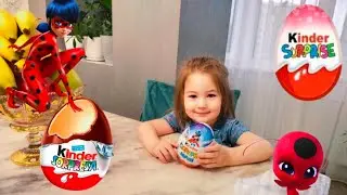 ЛиНкА МаЛиНкА распаковывает большой Киндер сюрприз. Linka Malinka unpacks a big Kinder surprise