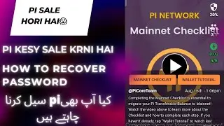 How to sale pi|how to recover pi password|price of pi in Pakistan|pi waqe sale hori hai#pinetwork