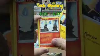 Pokemon Sword & Shield Rebel Clash Pack Opening Pack 5