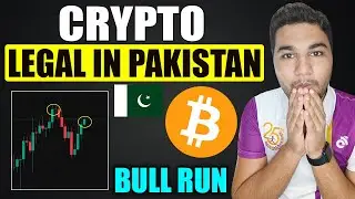 Crypto Legal in Pakistan - Bull Run Is Coming - Crypto Market Latest Update Today in Hindi/Urdu