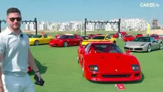 Ferrari&rsquo;s Private F1 Abu Dhabi Event &ndash; Every Model & Special Edition