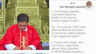 Konkani Mass - 11th June 2022 - Fr. Peter Fernandes - SFX CHICALIM