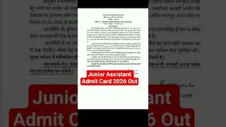 upsssc junior assistant admit card 2026 out upsssc junior assistant latest newsupssscJAlatestupdate
