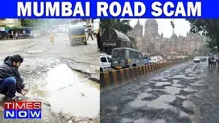 Sting Operation EXPOSES Corrupt BMC Officials | Mumbai Pot Holes
