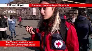 Simulation Exercises for ARCS Disaster Response Teams - 2019
