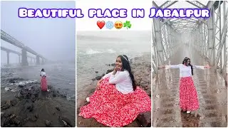 Beautiful Place In Jabalpur 😍 | Jamtara Bridge | 2024 Ka Last Vlog | SUSHI SHWETA | #vlog #jabalpur